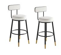 Guyifuny Juego de 2 taburetes de Bar Redondos, sillas de Altura de mostrador con reposapiés, Patas de Metal, Silla de Comedor para Cocina y Desayuno, Color Blanco.