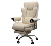 Guyifuny Silla de Oficina ejecutiva ergonómica con Respaldo Alto, reclinable y de Altura Ajustable, Silla de Escritorio giratoria de Cuero PU para Oficina en casa y Puestos de Trabajo gerenciales