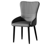 Guyifuny Sillas de Comedor con Asiento tapizado de Piel sintética, para Cocina, recepción, Ocio y Comedor, Color Gris Oscuro.