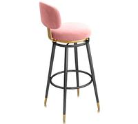 Guyifuny Swivel Counter Height Bar Stools Set of 1/2/3/4, Upholstered Chair with Back Metal Frame Modern Bar Chairs Island Stool for Kitchen Counter, Pink(1 PCS,75cm(29.5in))