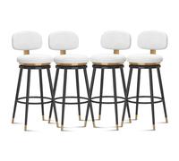 Guyifuny Taburetes de Bar giratorios Juego de 1/2/3/4, sillas de Bar de Cocina Modernas, Taburete tapizado de Altura con Respaldo for Isla de Cocina, Comedor(4 PCS White 75cm,Black Leg)