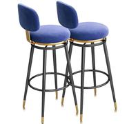 Guyifuny Taburetes de Bar giratorios Juego de 1/2/3/4, sillas de Bar de Cocina Modernas, Taburete tapizado de Altura con Respaldo for Isla de Cocina, Comedor(2 PCS Blue 65cm,Black Leg)