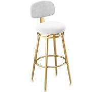 Guyifuny Taburetes de Bar giratorios Juego de 1/2/3/4, taburetes de Altura con Respaldo, Marcos de Metal, Asiento tapizado, Silla de Desayuno Moderna for Isla de Cocina(White 65cm,1 PCS)