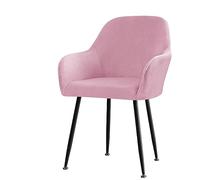 GUYIRT Funda De Silla Curva Juego De 2 4 6, Terciopelo Funda Asiento Silla Fundas Lavables para Sillas con Reposabrazos para Bar Party Hotel-Rosa-4 Piezas