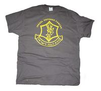 GUYUNTI IDF Zahal Israel Military Army Defense Forces Men's T Shirt Grey 3XL