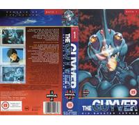 Guyver-Data 1 - Genesis Of The Gyver [Alemania] [VHS]