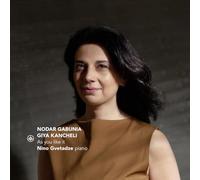 Gvetadze, Nino - As You Like It-Nodar Gabunia, Giya Kancheli [Import]