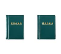 Gvvsjgdbis 2 libros de colección resistentes para álbum de monedas, bolsa de almacenamiento portátil para monedas, 120 piezas del