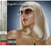 Gwen Stefani - Sweet Escape