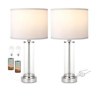 GWJKG Touch Glass Table Lamp 2-Piece Set with USB C+A Interface, 3-Way Dimmable, and Bedroom Suitable for Living Room, Dormitory, Office,(White Shade+Nickel Base)