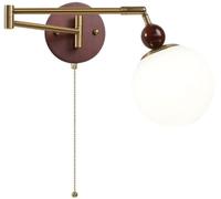 GWJKG White Milk Vintage Mid Century Farmhouse Industrial Wood Swing Arm Pull Chain Plug in Wall Light Fixture with E26 Base for Bedroom Bedside Living Room