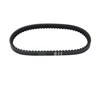 GY6 50 60 80cc Scooter Drive Belt | High - grade Neoprene Replacement 6691830 | Abrasion - defying & Flexible for QMB139 Motor/Mopeds/ATVs