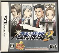 Gyakuten Saiban 2 (Best Price) / Phoenix Wright: Ace Attorney Justice for All