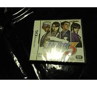 Gyakuten Saiban 3 (Best Price) / Phoenix Wright: Ace Attorney Trials and Tribulations
