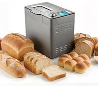 GYKOZY Máquina para Hacer Pan, programable con 25 programas Inteligentes, de Acero Inoxidable, con función para Mantener Caliente, Ideal para Pan sin Gluten, Masa Madre y Masa para Pizza.