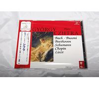 György Cziffra, Piano - Bach, Busoni, Beethoven, Schumann, Chopin, Liszt