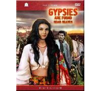 Gypsies are found near Haven (Queen of the Gypsies) (Tabor ukhodit v nebo) (RUSCICO) [Табор уходит в небо]