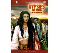 Gypsies Are Found Near Heaven [Reino Unido] [DVD]