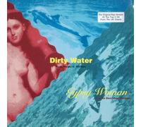 Gypsy woman rap (feat. Rags'n'Riches) / Vinyl Maxi Single [Vinyl 12'']