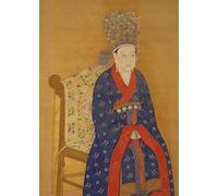 GYTRI CGFHJ Cartel de la Emperatriz China, pintura en lienzo, Emperatriz de la dinastía Song, Grabados de arte mural de los antiguos pueblos para regalos de decoración del hogar 50x70cm sin enmarcar