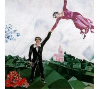 GYTRI CGFHJ Póster de Marc Chagall Grabados a color de paisajes《Promenade 1918》Cuadro abstracto de pared de Marc Chagall Pintura en lienzo para decoración del hogar 45x45cm Sin enmarcar