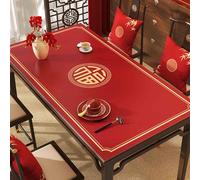 GYYFQH Mantel De Cuero Rectángulo con Vetas De Rojo Festival De Primavera Mesa Mantel para Comedor Bodas O Inauguraciones De Casas Resistente Al Agua Y Al Aceite(05,70×70cm)