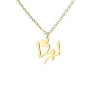 GZHENGZG Collares para Hombres y Joyas para Mujeres Collares de Media maratón de 13.1 Millas para Mujeres Gargantilla Running Joyería Atleta Corredor Deportistas Souvenirs Regalo
