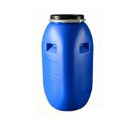GZHERVICES Bidón De Plástico Azul, Bidón De Boca Ancha para Laboratorio Fabricado En HDPE Duradero Y Ligero, Hermético para Almacenamiento De Agua Y Alimentos, Apto para Uso como Barril De(Blue-A)