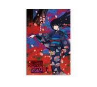 GZHYMXOZ Póster de lienzo de anime clásico popular de Hell Girl para pared, pintura decorativa para dormitorio, 30 x 45 cm, estilo sin marco