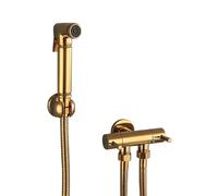 GZKDKZB Rociador de bidé de Mano para Inodoro Agua fría Juego de rociador de bidé para Inodoro Dorado Juego de Cabezal de Ducha y Manguera Pistola rociadora multifunción Dorada Cuatro