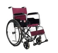 GZZ Cochecitos Médicos para el Hogar, Sillas de Ruedas Plegables, Scooters Ligeros para Ancianos,Rojo,Un tamaño