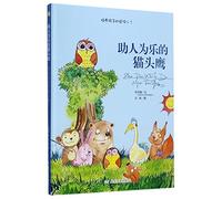 H 山海经全译全注 图文版 文白对照 *整理珍藏版 豪华精装全6册 原文译文注释导读 图解山海经山海经密码山海经图解
