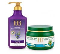 H&B Dúo Capilar Mar Muerto con Champú y Mascarilla de Aguacate | 2 piezas, champú 780 ml, mascarilla 250 ml, romero y ortiga, aguacate y aloe vera