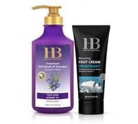 H&B Dúo Cuidado Diario con Champú de Romero y Crema para Pies | 2 piezas, champú 780 ml, crema para pies hombre 200 ml, romero y ortiga
