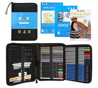 H & B Juego de 75 lápices de dibujo, juego de bocetos, lápices de dibujo con lápiz de acuarela, lápiz metálico, cuaderno de bocetos, suministros de arte para adultos, artistas principiantes