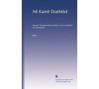 H? Kain? Diath?k?: Novum Testamentum graece. Cura Leusdenii et Griesbachii