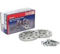 2x15mm Separadores 5 x 112 H&R 30556331 para Ford Granada I (GAE, GGE) Granada I