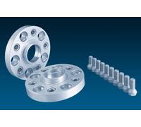 H&R Separador de rueda 2x20mm 5-Agujero 112mm para AUDI A4 Avant (8K5, B8)