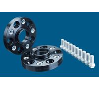 2x45mm Separadores 5x120 H&R B9075650 para VW Amarok, Multivan, Touareg, Transpo
