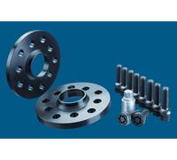 H&R Separador de rueda 2x20mm 5-Agujero 120mm para BMW 3 Sedán (E46) 7 (E38)