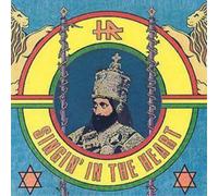H.R. Singin' In The Heart (CD) Album (Importación USA)