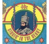H.R. Singin' In The Heart (CD) Album (Importación USA)