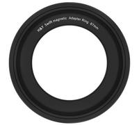 Anillo adaptador magnético para objetivos H&Y Swift (67 mm)