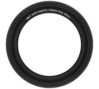 H&Y SWIFT Un adaptador de rosca magnético 86 mm