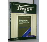 H1 Genuine special count combinatorics ( Volume 2 ) English Version(Chinese Edition)