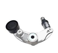 H15007-0600 Conjunto De Tensor Tren Rueda Delantero Para Chang An CHANA CS35EADO Polea