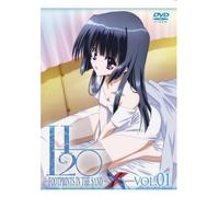 H2o-Footprints in the Sand [08 [Alemania] [DVD]