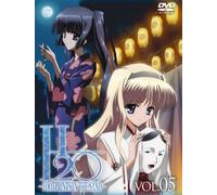 H2o-Footprints in the Sand-Vol [Alemania] [DVD]