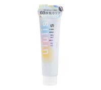 H2O - ululis Water Booster Hair Mask Water Muguet 150g