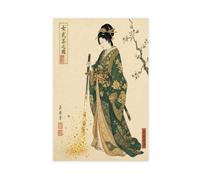H3B8U2Y5 Mujer japonesa con espada Arte de Pared en Lienzo, Rincon Lectura